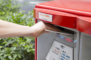 ご契約の書面は、郵送にてお送りいたします