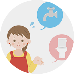 安心のトラブル・サポート体制